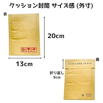 【ゆうゆう⇄らくらくメルカリ Bell♡様ご確認用 ゆうゆうメルカリ便・らくらくメルカリ便 クーポン - メルカリ